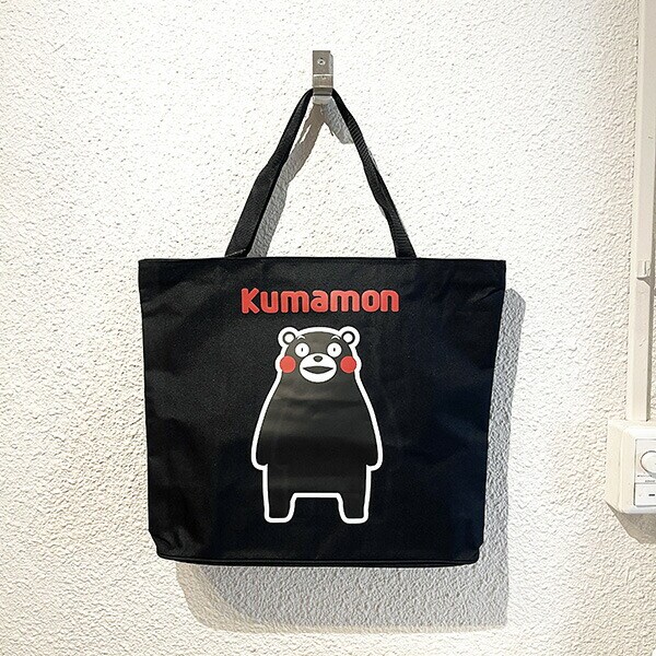 くまモン Kumamon ファスナー付き大きなトートバッグ ブラック