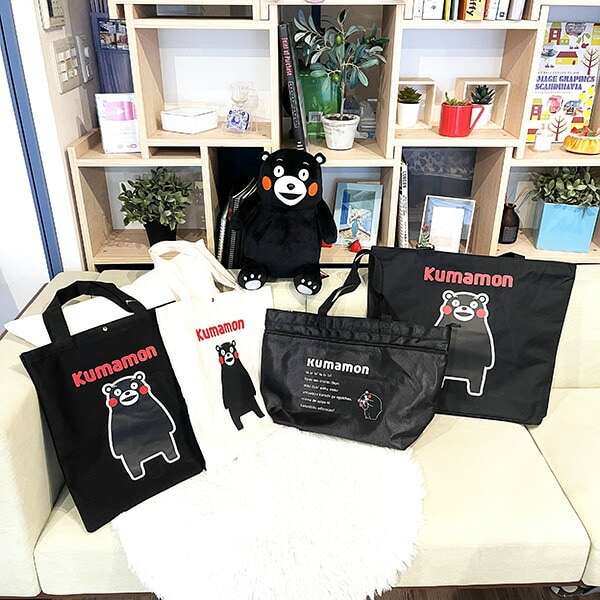 くまモン Kumamon ファスナー付き大きなトートバッグ ブラック