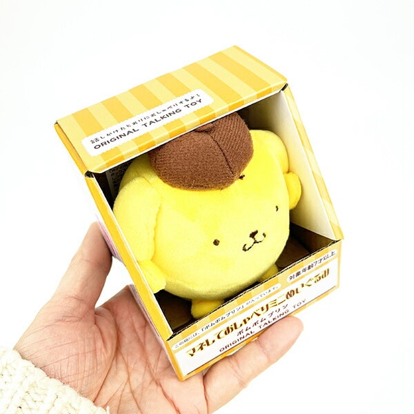 サンリオ ポムポムプリン マネしておしゃべりミニぬいぐるみ Sanrio