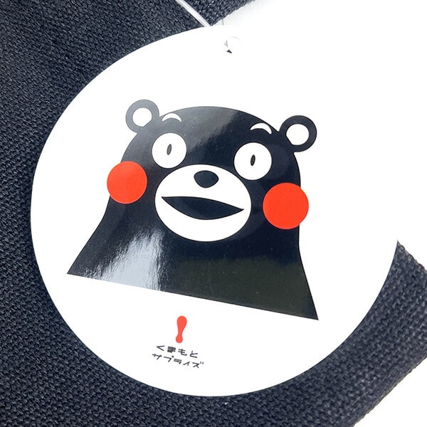 くまモン Kumamon 2wayキャリーバッグ ブラック