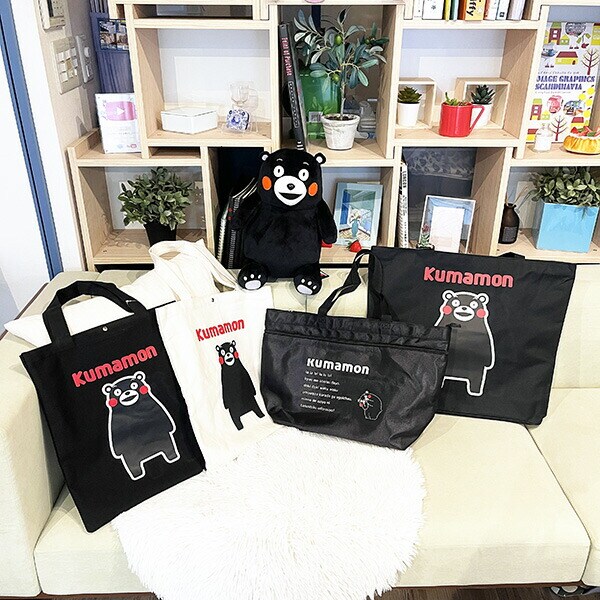 くまモン Kumamon 2wayキャリーバッグ ブラック