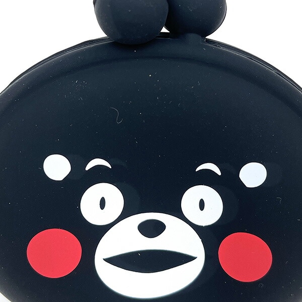 くまモン Kumamon シリコンがまぐち ブラック 小銭入れ 財布