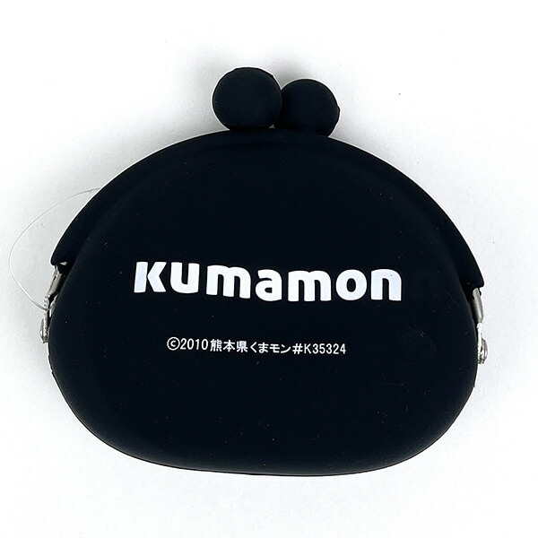 くまモン Kumamon シリコンがまぐち ブラック 小銭入れ 財布