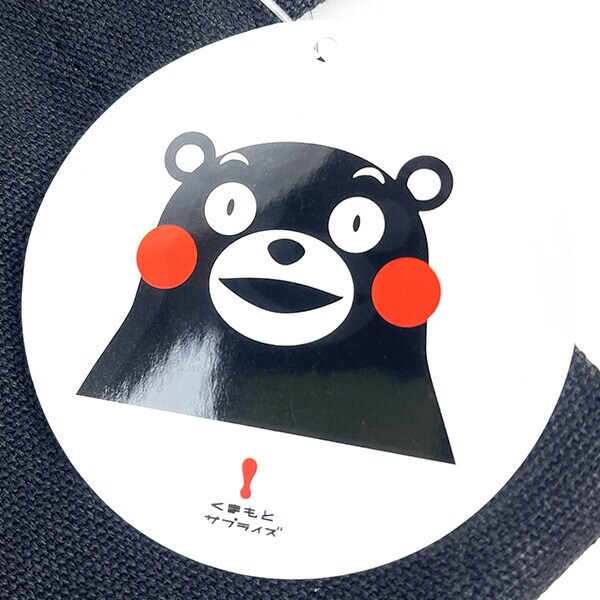 くまモン Kumamon トートバッグ ブラック