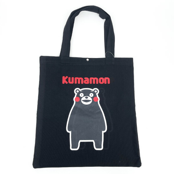 くまモン Kumamon トートバッグ ブラック