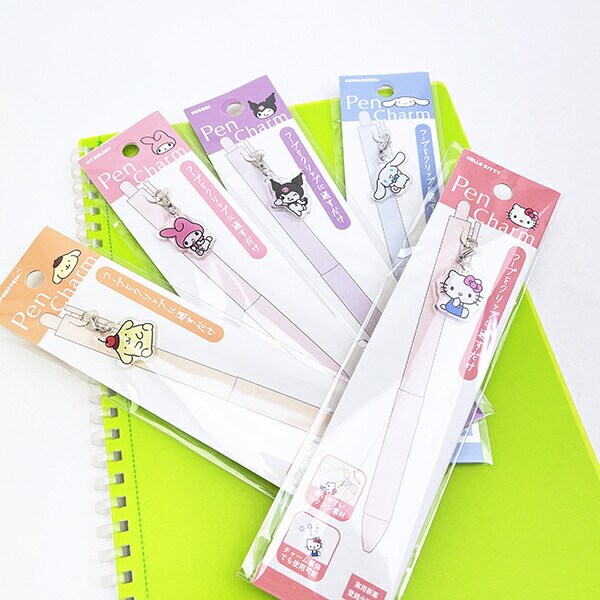 サンリオ ハローキティ ペンチャーム キーホルダー 文具 Sanrio