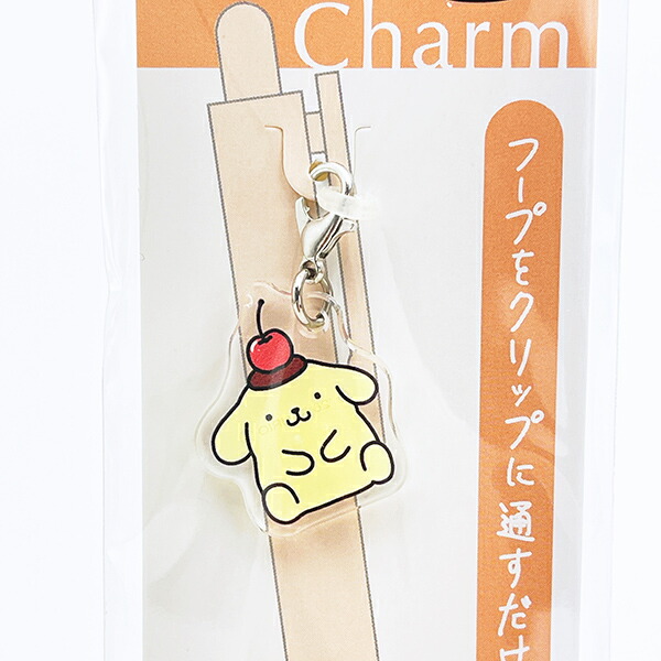 サンリオ ポムポムプリン ペンチャーム キーホルダー 文具 Sanrio