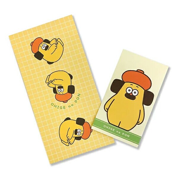おひげのポン ぽち袋セット おひげのポン 文具 封筒