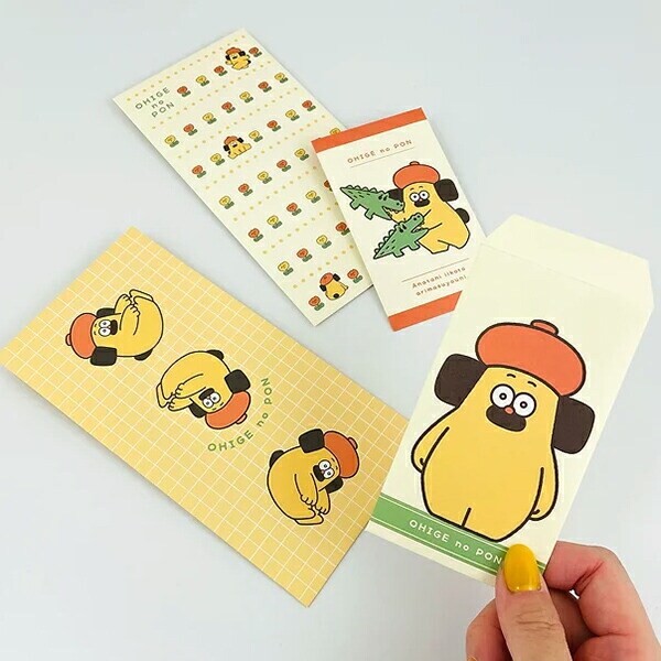 おひげのポン ぽち袋セット ポンちゃんといっしょ 文具 封筒