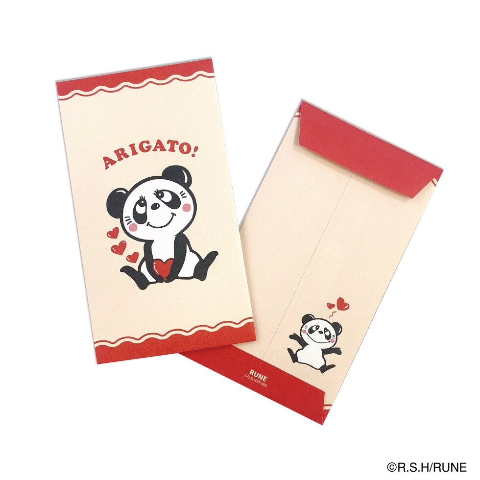 内藤ルネ ぽち袋 ルネパンダ 文具 封筒