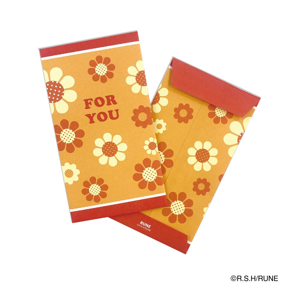 内藤ルネ ぽち袋 サンフラワー 文具 封筒