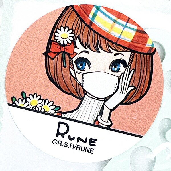 内藤ルネ ルネパンダ ラバーマスクバンド (グリーン)  日本製