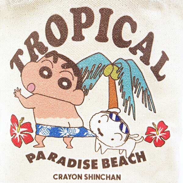 クレヨンしんちゃん トロピカルしんちゃん ミニトートバッグ 日焼け