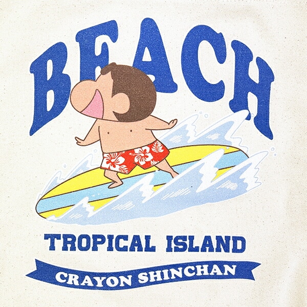 クレヨンしんちゃん サーファーしんちゃん A4トートバッグ 日焼け