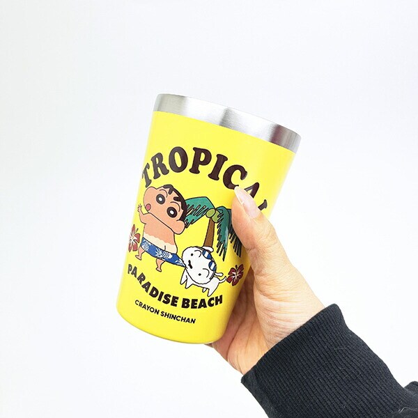クレヨンしんちゃん トロピカルしんちゃん ステンレスタンブラー 日焼け 保温保冷