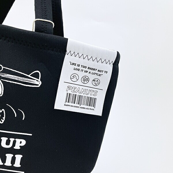 スヌーピー ネオプレン保冷ランチバッグ  ブラック ランチ SNOOPY