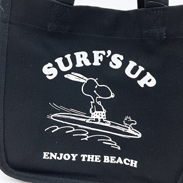 スヌーピー 仕切りランチトートバッグ ブラック SNOOPY