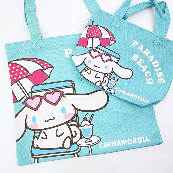 サンリオ 日焼け シナモロール ミニランチバッグ シナモン Sanrio