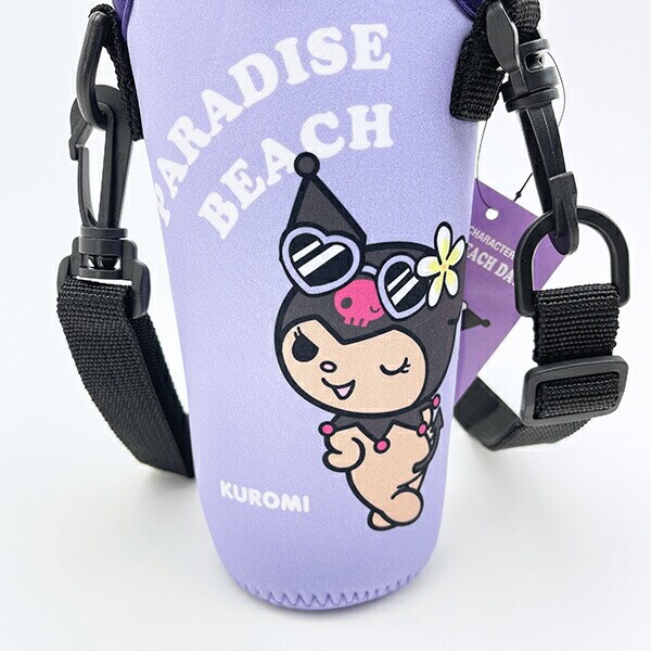 サンリオ 日焼け クロミ ボトルホルダー Sanrio