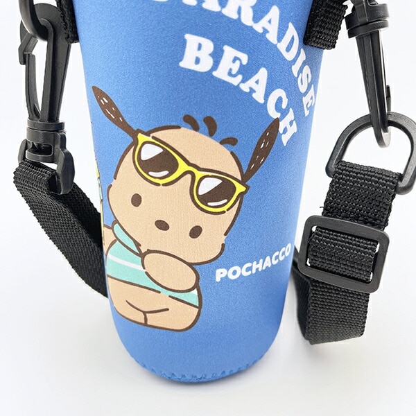 サンリオ 日焼け ポチャッコ ボトルホルダー Sanrio