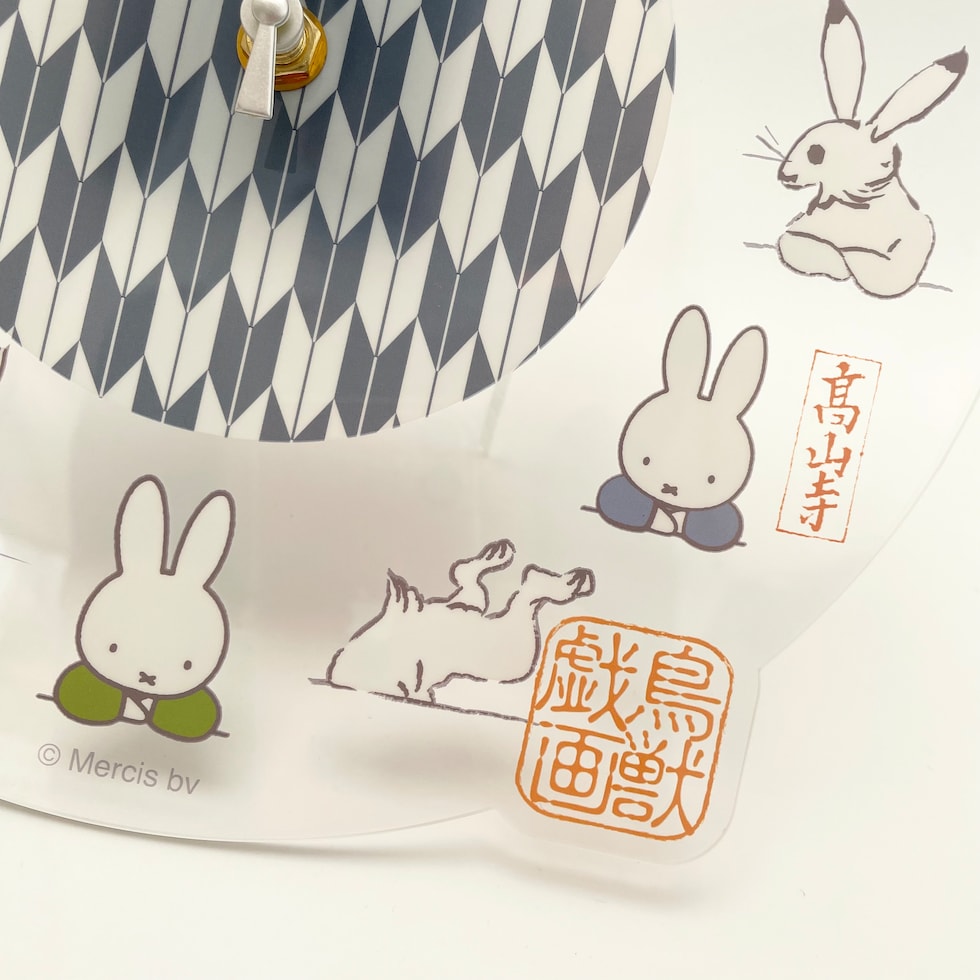 ミッフィー Miffy 掛け時計 Miffy×鳥獣戯画 クロック インテリア クリア