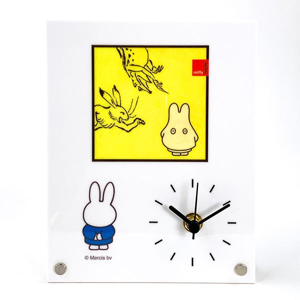 ミッフィー miffy Dick Bruna 鳥獣戯画 置き時計 とけい クロック インテリア アクリル素材 ホワイト