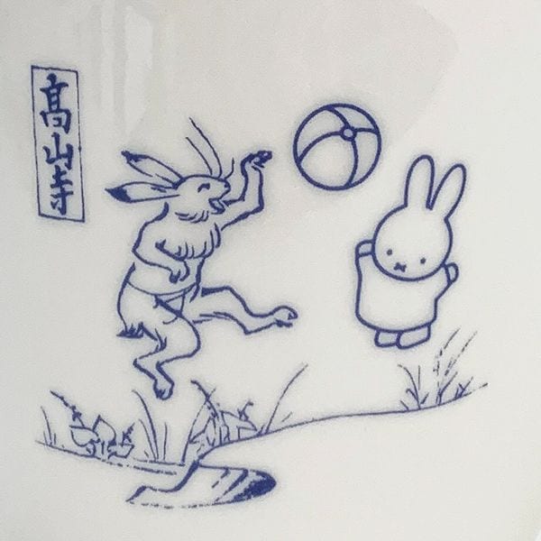 ミッフィー miffy Dick Bruna 鳥獣戯画 カップ＆ソーサーセット NV コーヒータイム ティータイム 食器