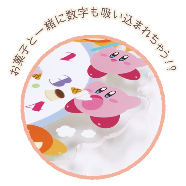 星のカービィ アクリル壁掛け時計 カービィ＆ワドルディ クロック インテリア ホワイト