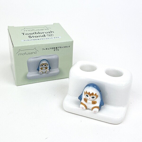 モフサンド mofusand サメにゃん フィギュア付き歯ブラシスタンド ダブル 洗面用品 歯磨き ホワイト