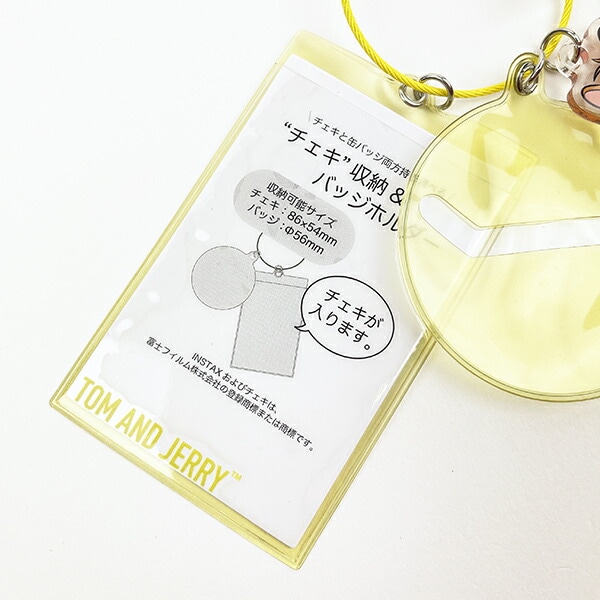 トムとジェリー チェキ&バッジホルダー イエロー ジェリー 推し活 キーホルダー