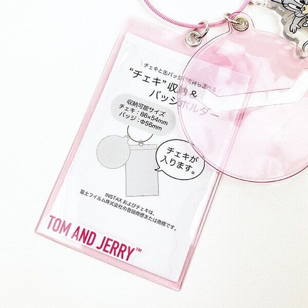 トムとジェリー チェキ&バッジホルダー ピンク タフィー 推し活 キーホルダー