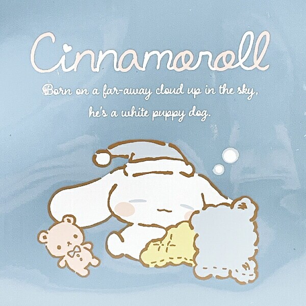 サンリオ シナモロール ボックスポーチ のんびりナチュラルシリーズ シナモン Sanrio