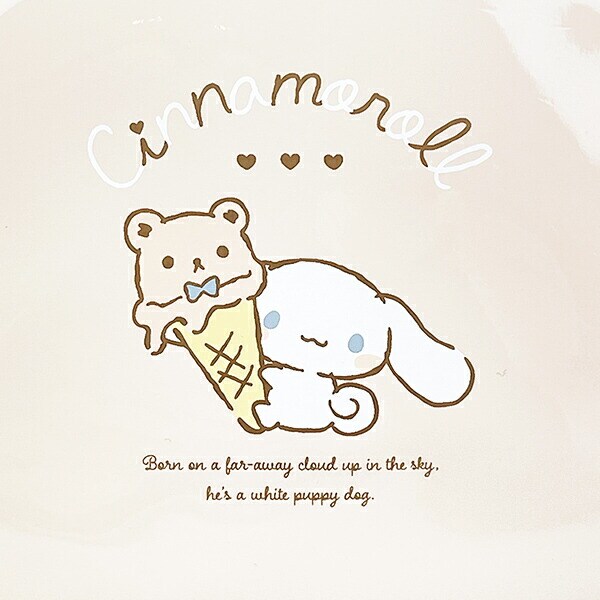 サンリオ シナモロール ボックスポーチ のんびりナチュラルシリーズ シナモン Sanrio