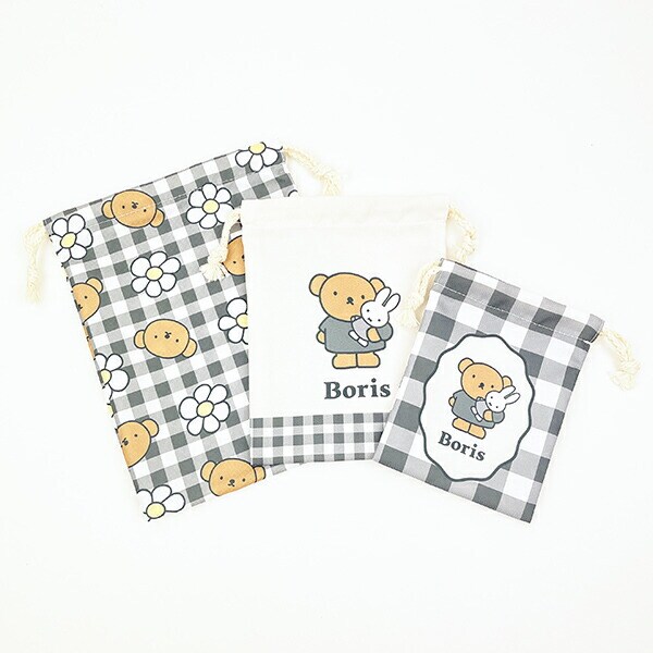 miffy ミッフィー 3P巾着 グレー ギンガムシリーズ ポーチ 小物入れ