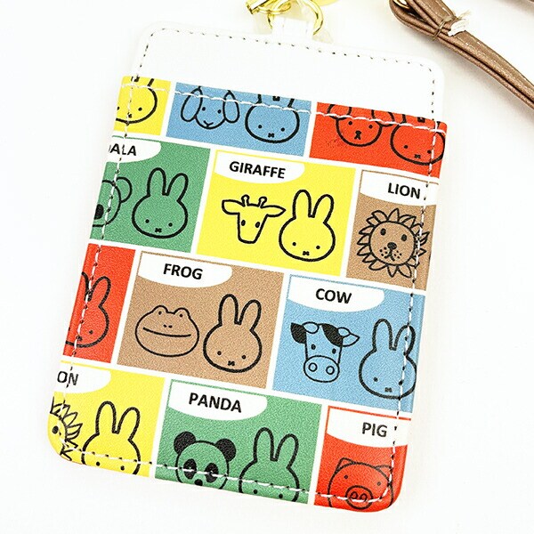 ミッフィー MIFFY＆ANIMALS リール付き パスケース