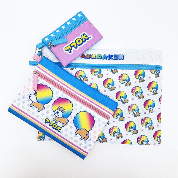 アフロ犬 3連ポーチ