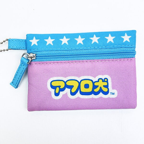 アフロ犬 3連ポーチ