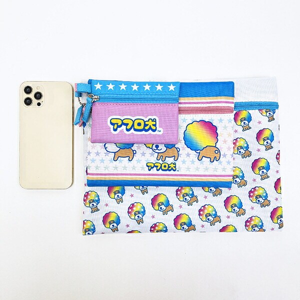 アフロ犬 3連ポーチ