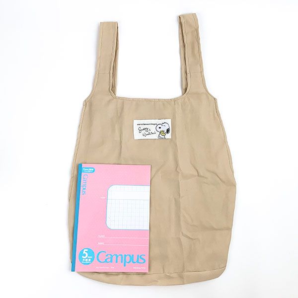 スヌーピー 2WAYトートバッグ リュック お買い物 サブバッグ エコバッグ ベージュ