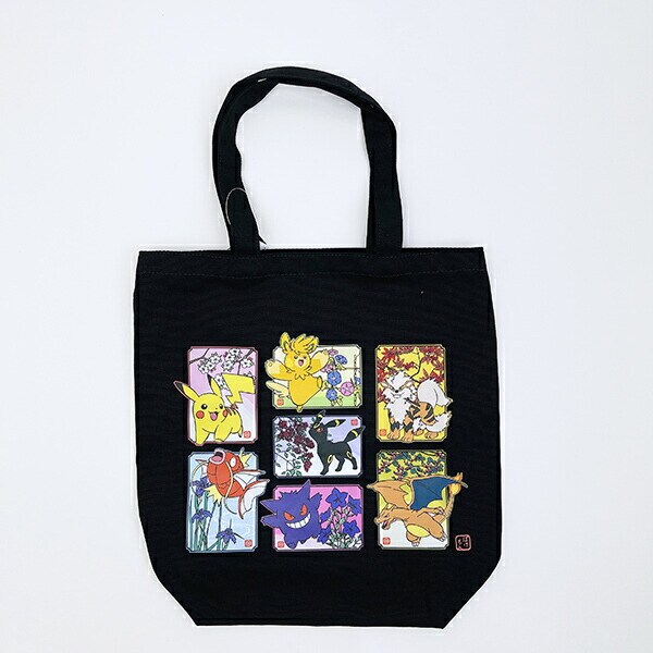 ポケットモンスター 和柄 トートバッグ ブラック ポケモン