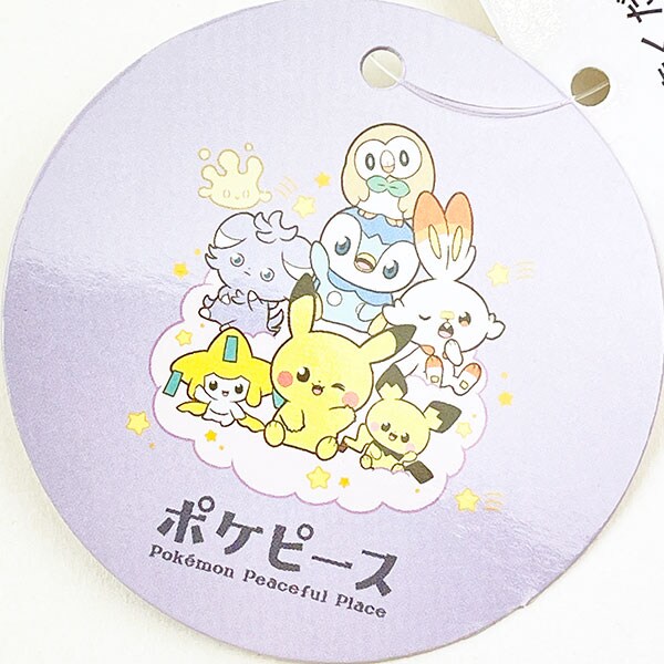 ポケットモンスター スクエアトートバッグ ほしぞら ポケピース ポケモン ホワイト