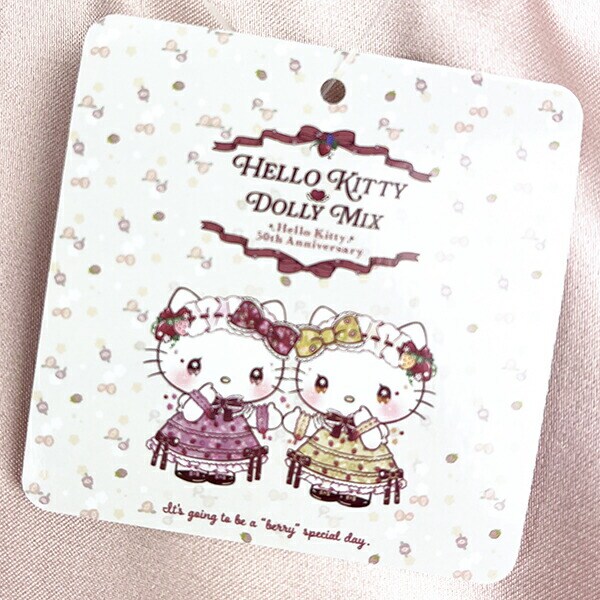 サンリオ ハローキティ―×DOLLY MIX バニティ―ポーチ (ピンク) コスメポーチ Sanrio