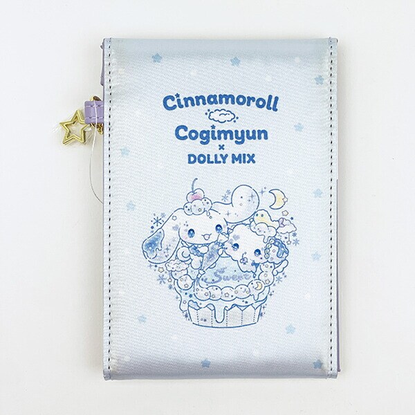 サンリオ シナモロール＆こぎみゅん 折り畳みミラー DOLLYMIX ブルー シナモン Sanrio