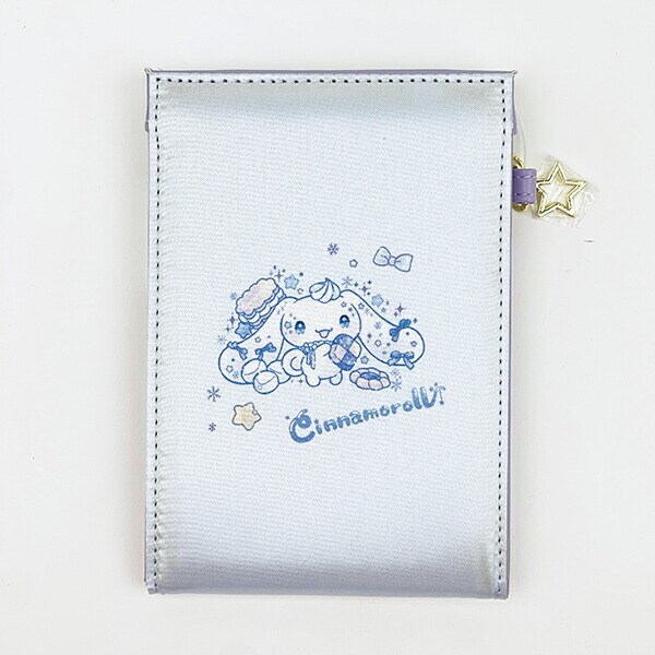 サンリオ シナモロール＆こぎみゅん 折り畳みミラー DOLLYMIX ブルー シナモン Sanrio