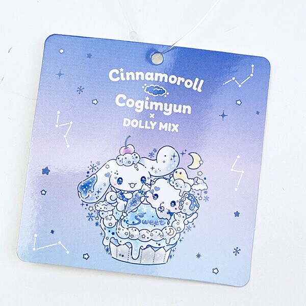 サンリオ シナモロール＆こぎみゅん 折り畳みミラー DOLLYMIX ブルー シナモン Sanrio