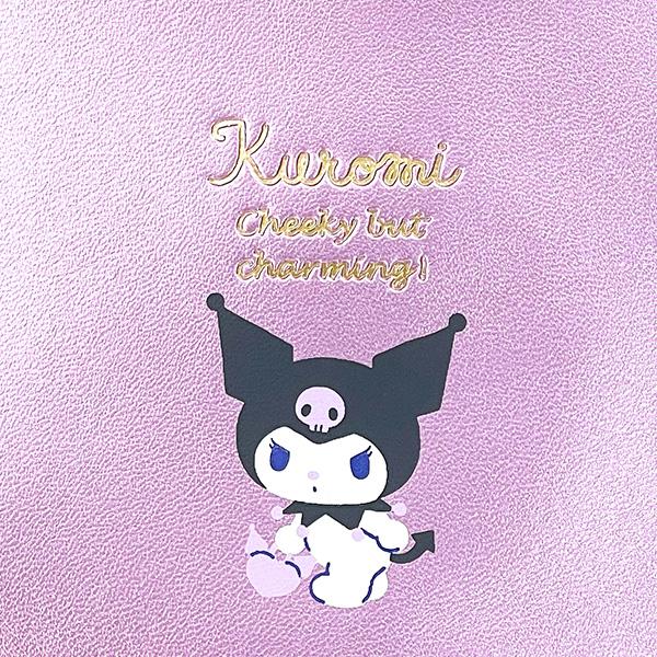 サンリオ クロミ パステル シェルポーチ 小物入れ ポーチ Sanrio