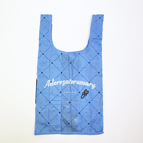 サンリオ アドロ―ザトルマリィ ぬいぐるみエコバッグ  Sanrio