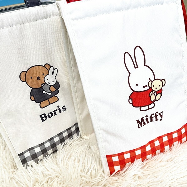 ミッフィー ボリス 保冷保温マチ付きトート ギンガムシリーズ グレー miffy