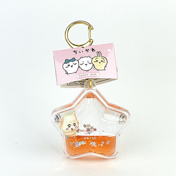 ちいかわ シーサー ぷかぷかキーホルダー