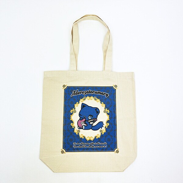 サンリオ アドロ―ザトルマリィ トートバッグ Sanrio